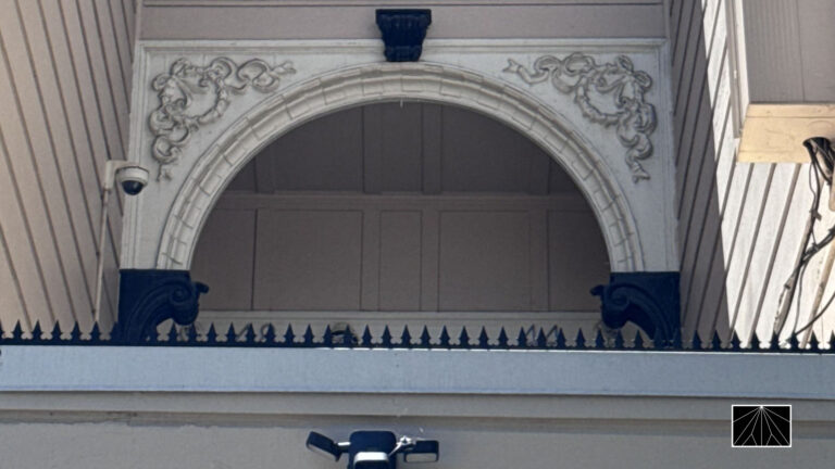 Apartment Entrance | San Francisco